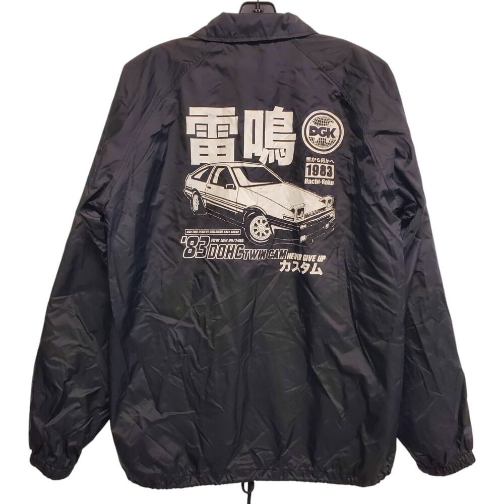 DGK Jacket Mens Medium Black Snap Graphic Print Spell Out Bomber Streetwear